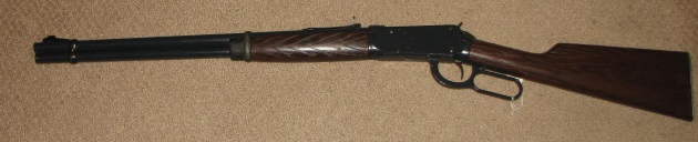Daisy
model 1894 marked Sears