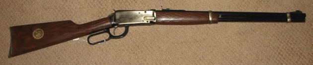 Daisy model 1894 NRA